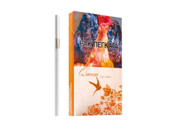 Queen Super Slim — изображение 1