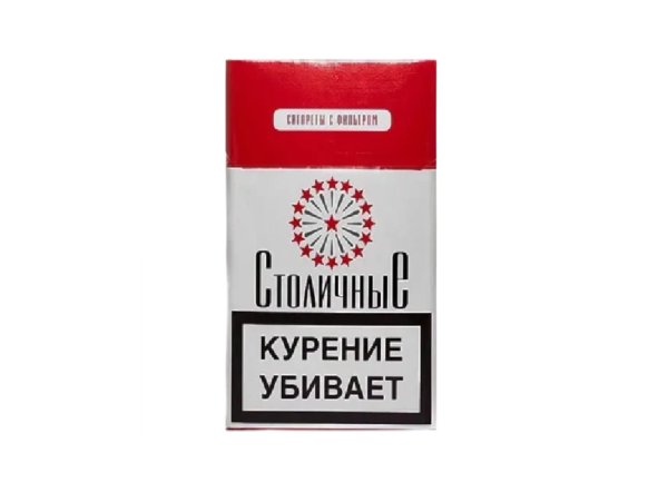 Столичные — изображение 1