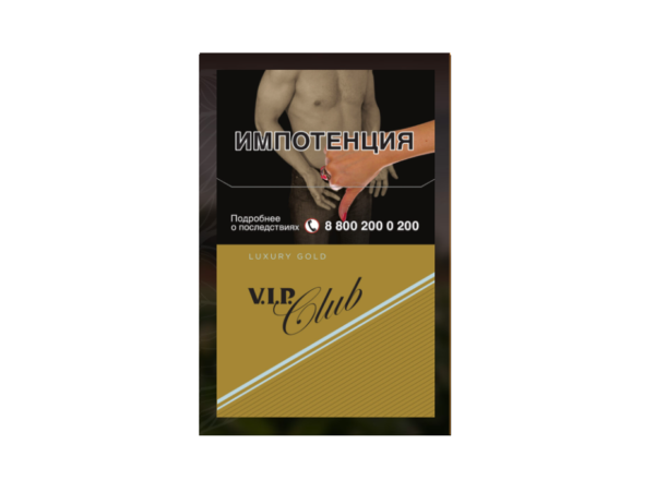 VIP Club Gold Luxury — изображение 1