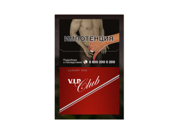 VIP Club Red Luxury — изображение 1