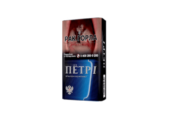 Пётр 1 Эталон Компакт — изображение 1