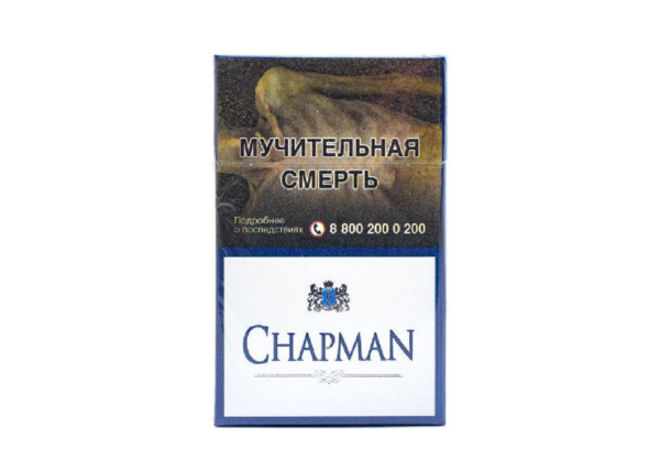 Chapman Blue — изображение 1