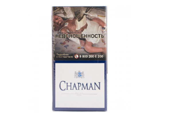 Chapman Blue SSL — изображение 1