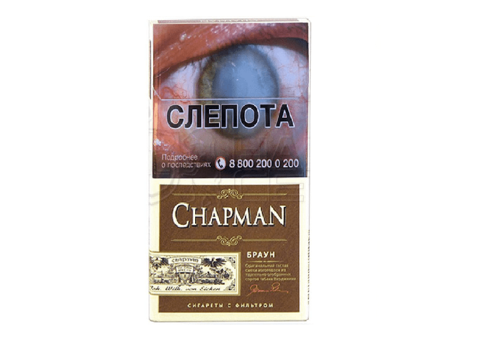 Главная