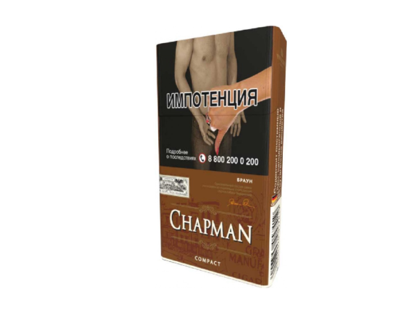 Chapman Brown Compact — изображение 1