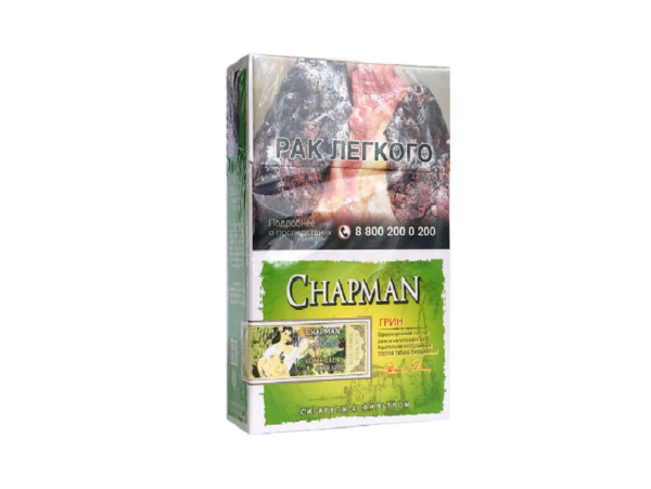 Chapman Green — изображение 1