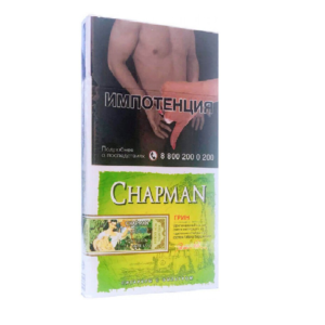 Chapman Green SSL