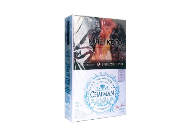 Chapman Indigo — изображение 1