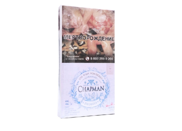 Chapman Indigo SSL — изображение 1