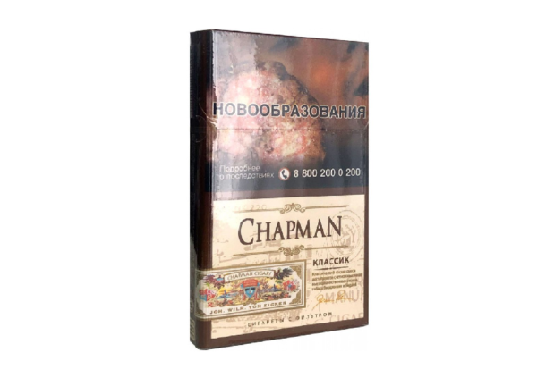 Chapman Classic (nano) — изображение 1