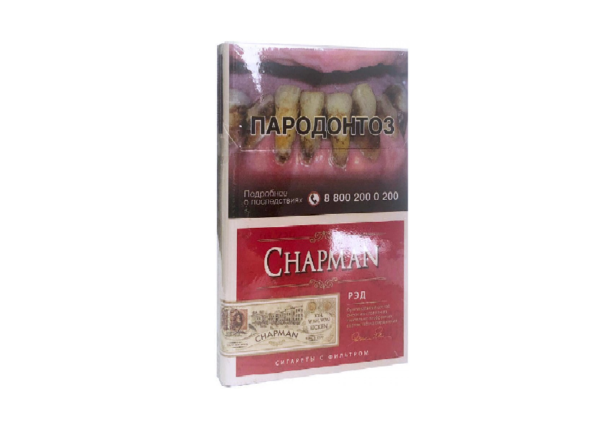 Chapman Red (nano) — изображение 1