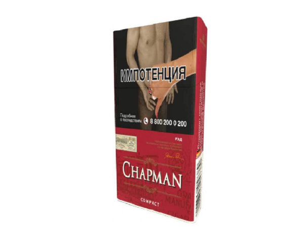 Chapman Red Compact — изображение 1