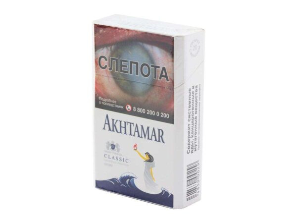 Akhtamar Classic — изображение 1
