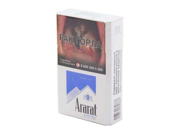 Ararat Blue Line King Size — изображение 1