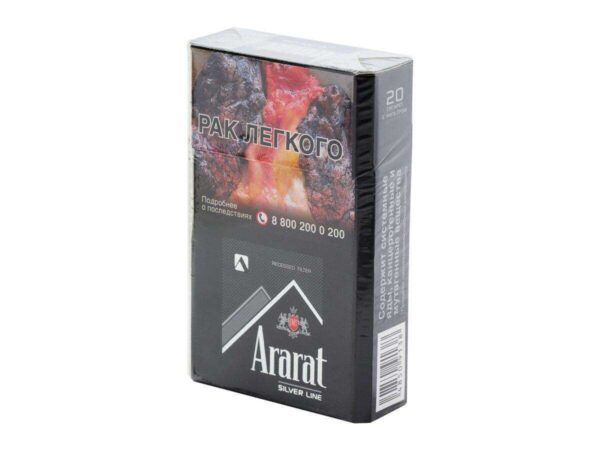 Ararat Silver Line King Size — изображение 1