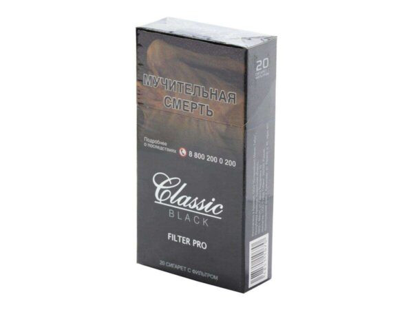Classic Black King Size Filter Pro — изображение 1