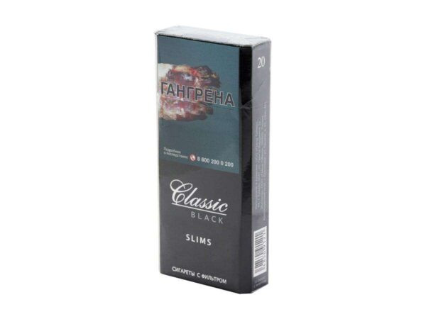 Classic Black Slims — изображение 1