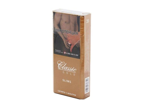 Classic Gold Slims — изображение 1