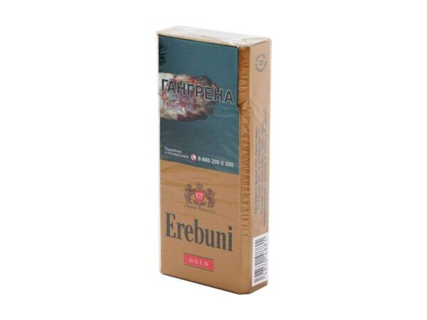 Erebuni Super Slims Gold — изображение 1