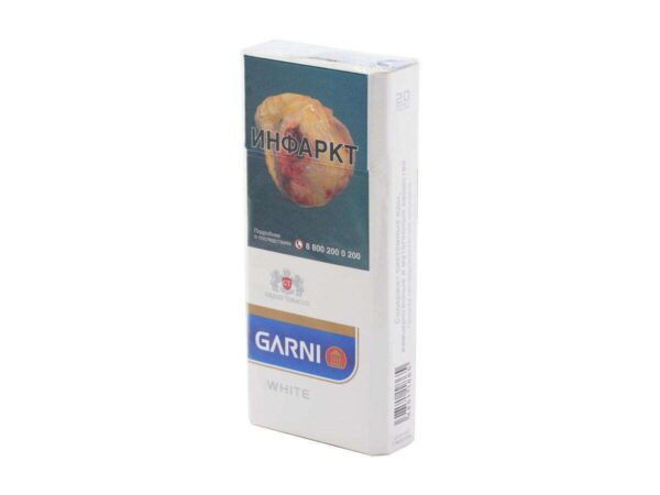 Garni Super Slims White — изображение 1